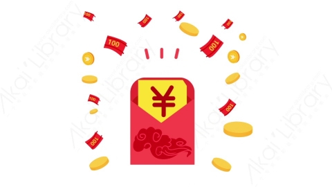 AE模板 红包-02