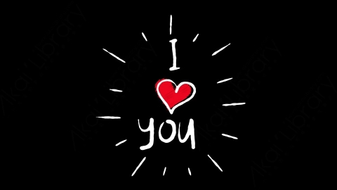 视频素材 手绘红心iloveyou图标动画视频素材love-3.zip