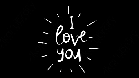 视频素材 手绘红心iloveyou图标动画视频素材love-4.zip