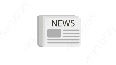 AE模板 42-newspaper-1新闻报纸MG扁平卡通家电用具元素图标