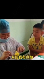 视频素材 【你敢哭我就敢笑】你是在和洒家谈条件吗？_名场面魔性视频素材