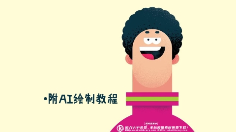 图片素材-MG游戏风格人物角色头像附AI绘制教程
