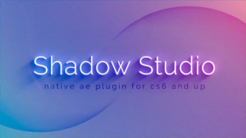 AE插件-添加自定义长投阴影特效插件和预设Shadow Studio附使用教程