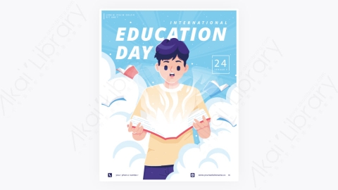 图片素材-教育日看书学习插画海报模板