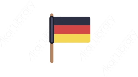 AE模板-MG扁平国家旗帜元素图标Germany flag德国国旗