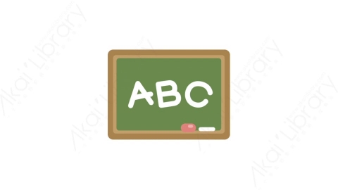 AE模板-MG扁平教育元素图标Blackboard黑板