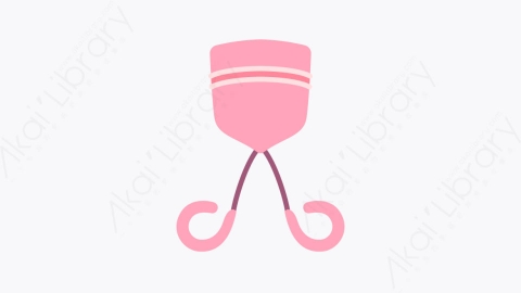 图片素材-022睫毛夹 eyelash curler扁平MG卡通美容化妆品元素图标