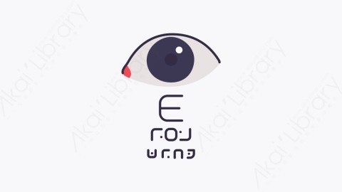 图片素材-026光学检查 optical exam扁平MG卡通医疗元素图标