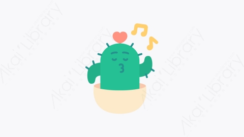 图片素材-032仙人掌 cactus扁平MG卡通爱与甜蜜的元素图标