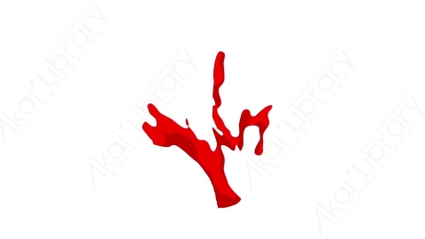 视频素材-卡通二维手绘鲜血喷溅特效Blood 43