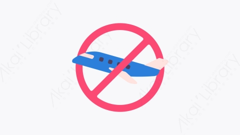 图片素材-024没有飞行 no flight扁平MG卡通冠状病毒COVID 19元素图标