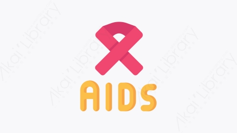 图片素材-001-艾滋病aids扁平卡通医疗医护艾滋病元素图标