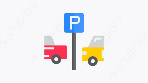 图片素材-001-停车场parking扁平卡通导航元素图标