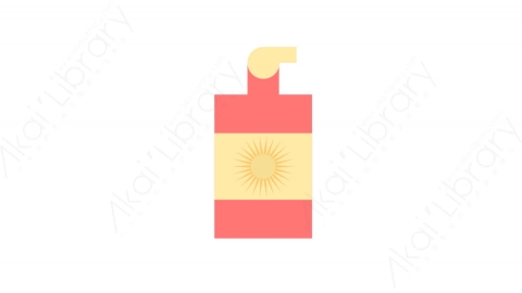 图片素材-011防晒霜_sunblock夏季沙滩道具元素图标