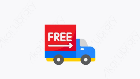 图片素材-012-免费送货free_delivery扁平卡通网络星期一元素图标