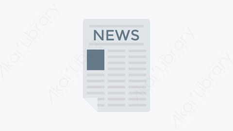 图片素材-0225-报纸newspaper卡通扁平通信沟通元素图标