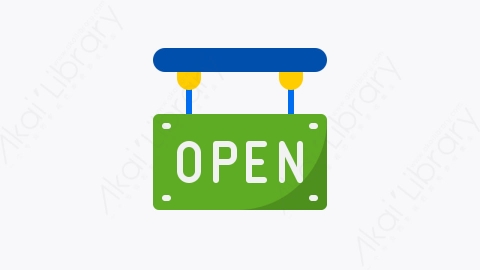 图片素材-030-打开open扁平卡通电子商务和购物元素图标