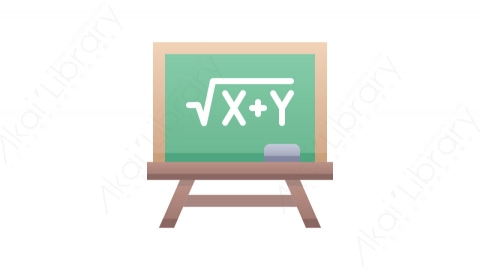 图片素材-039平方根_square_root教育学校教学道具元素图标