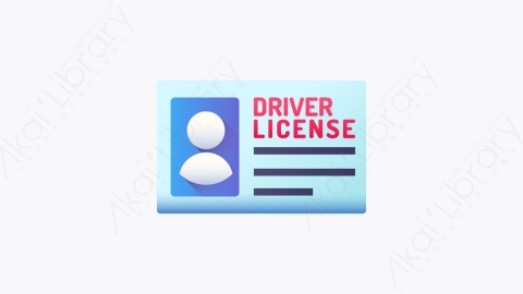 图片素材-043-驾照driver_license扁平卡通交通元素图标