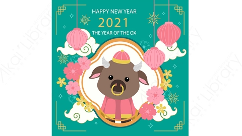 图片素材-扁平2021牛年中国风新年春节喜庆贺图-21