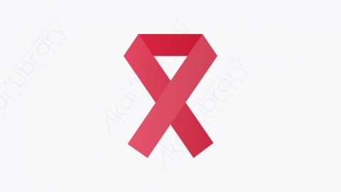 图片素材-001_艾滋病_aids