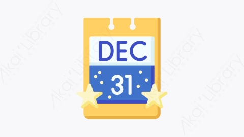 图片素材-001日历 calendarMG卡通新年元素图标