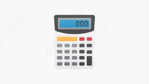 图片素材-002_计算器_calculator