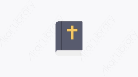 图片素材-003-圣经bible卡通扁平情侣婚姻婚礼元素图标