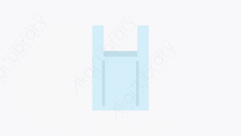 图片素材-004_袋子_bag