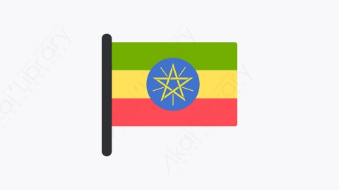 图片素材-005_埃塞俄比亚_ethiopia