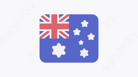 图片素材-007澳大利亚 australiaMG卡通澳大利亚国庆日元素图标