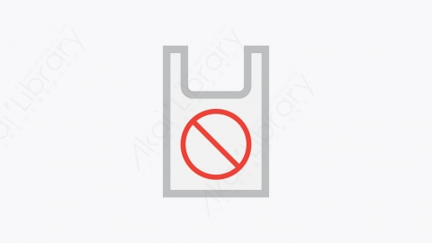 图片素材-010_塑料袋_plastic_bag