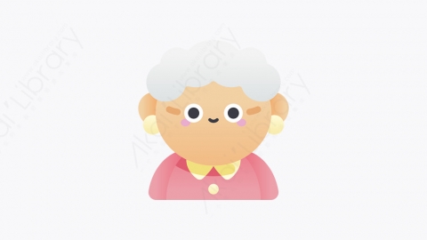 图片素材-014-祖母grandmother
