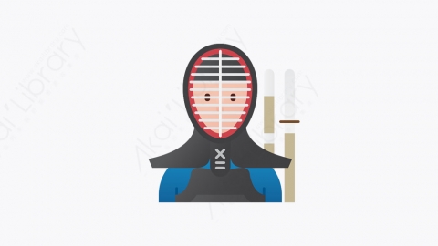 图片素材-015_剑道_kendo