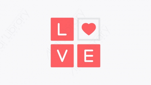 图片素材-015_爱_love