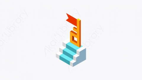图片素材-015_成功_success