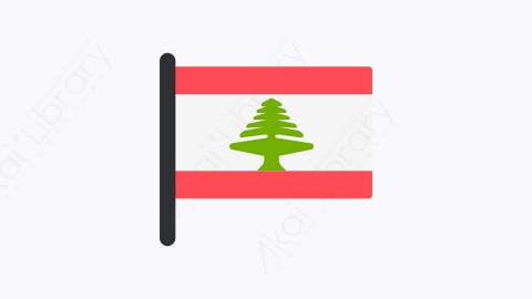 图片素材-018_黎巴嫩_lebanon