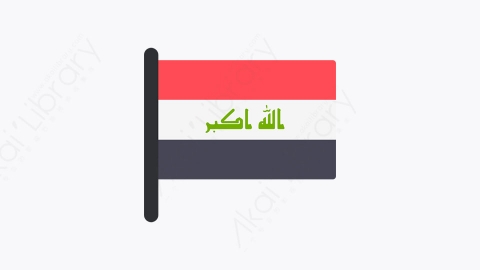 图片素材-020_伊拉克_iraq