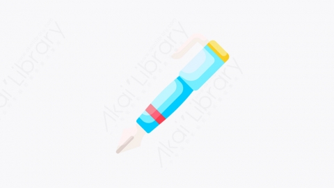 图片素材-020-笔pen