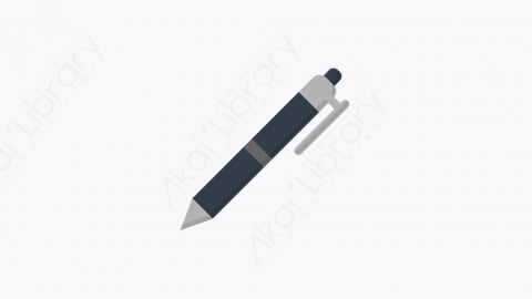 图片素材-024_笔_pen