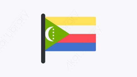 图片素材-029_科摩罗_comoros