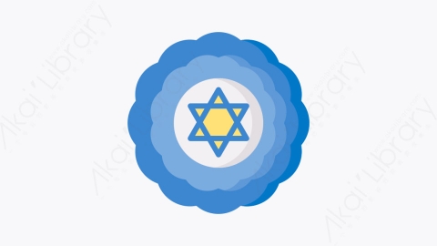 图片素材-030大卫之星 star of davidMG卡通光明节元素图标