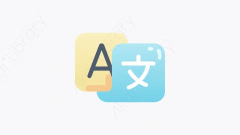 图片素材-031-翻译translate