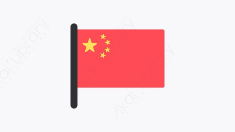 图片素材-034_瓷器_china