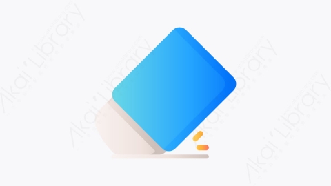 图片素材-039_橡皮擦_eraser