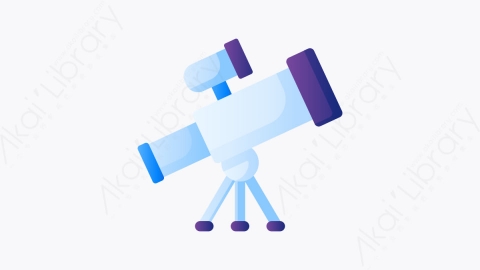 图片素材-020_望远镜_telescope