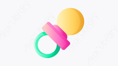 图片素材-033_奶嘴_pacifier