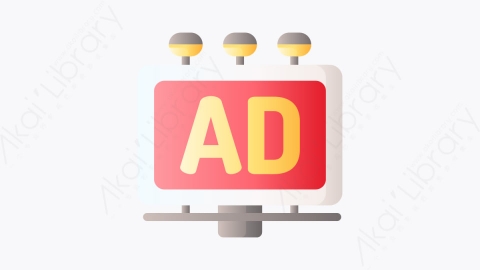 图片素材-009_广告_ads