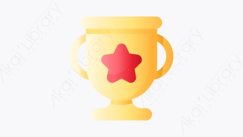 图片素材-046_成就奖杯_achievement