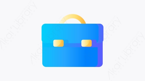 图片素材-050_公文包_briefcase